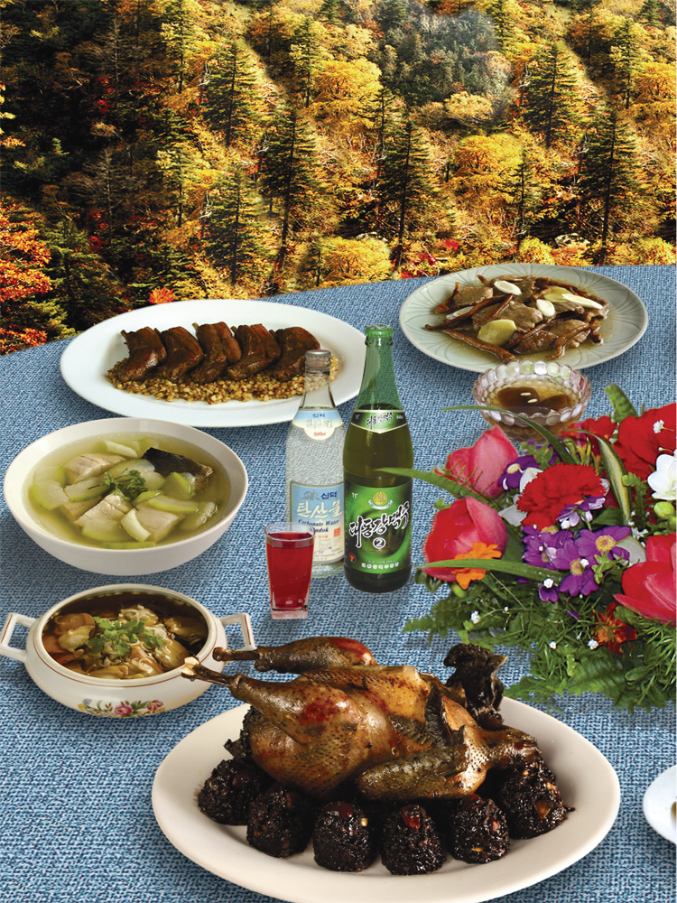 Complete Collection of Korean Dishes (Vol. 8)