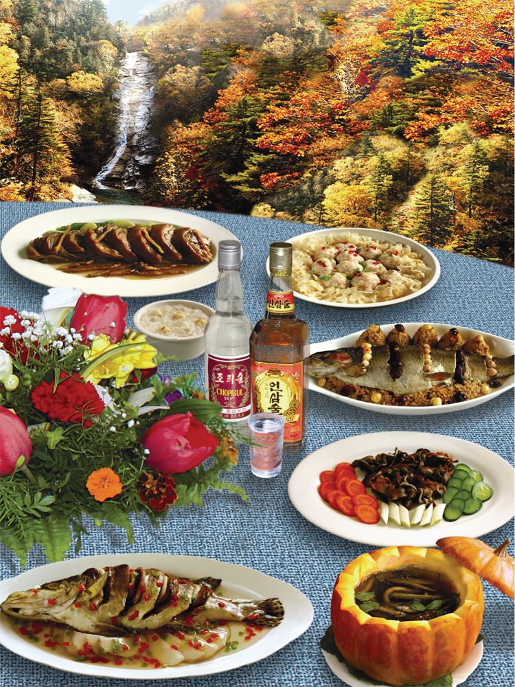 Complete Collection of Korean Dishes (Vol. 8)