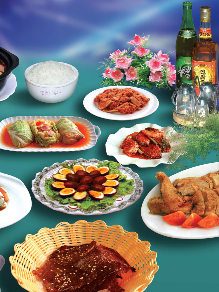 Complete Collection of Korean Dishes (Vol. 9)