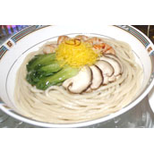 organization_activity_news